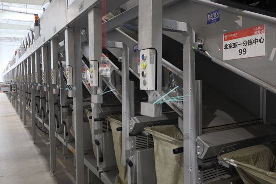 东莞亚洲一号分拣视频,分拣准确率国家标准