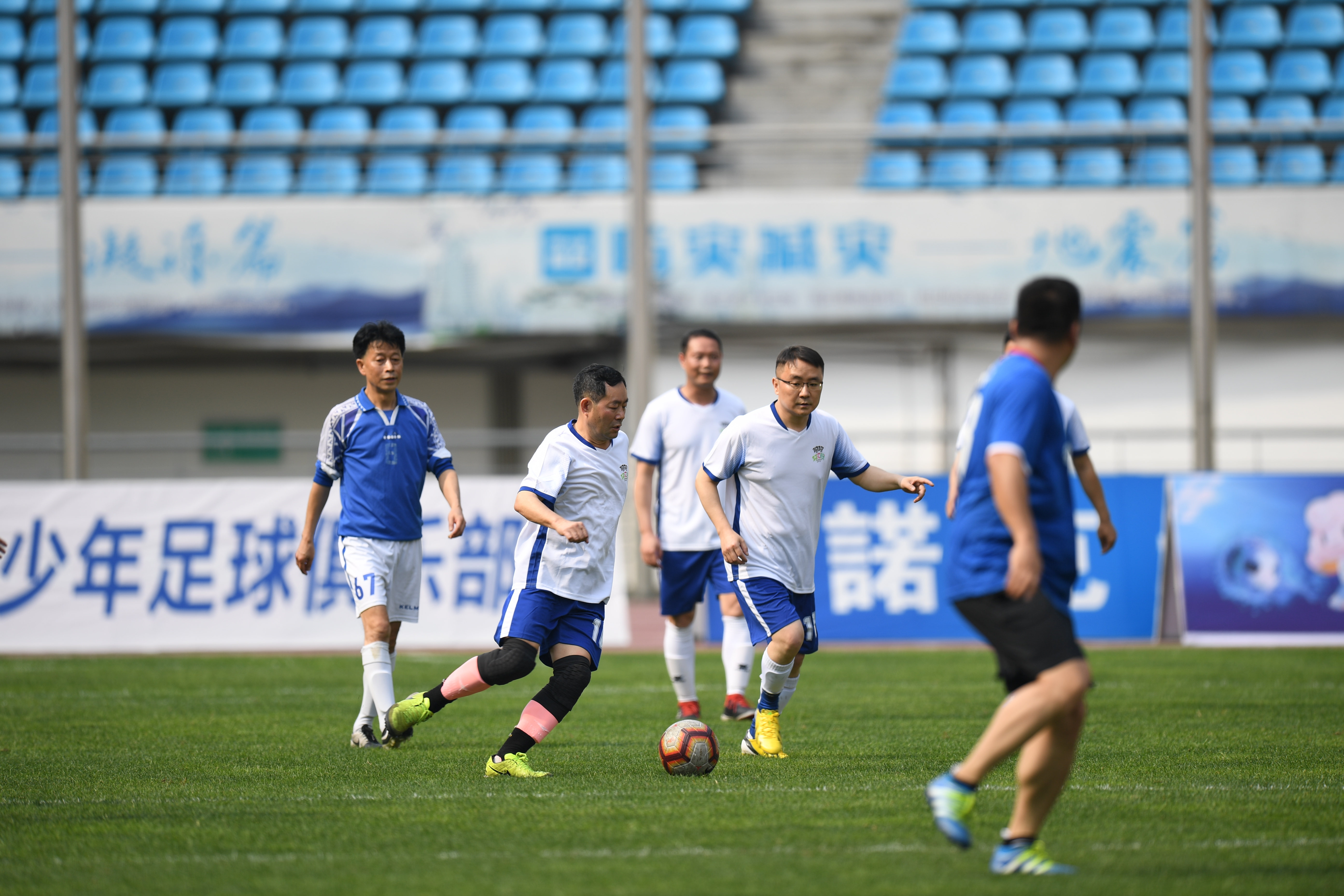 观观好汇玩plus,观山湖区看球赛