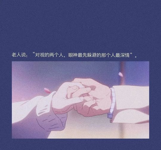 甜甜的高级背景图,甜甜的恋爱背景图动漫