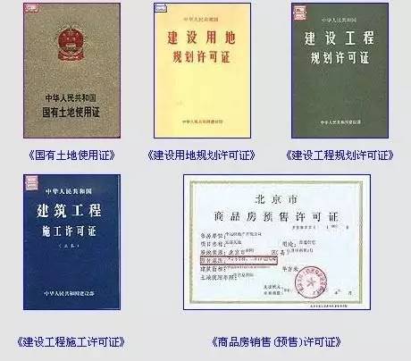 烂尾楼之都南阳是怎样形成的,南阳烂尾楼美丽之都何时解决
