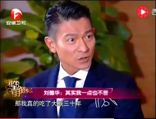 是时候揭穿这些男明星的脸了