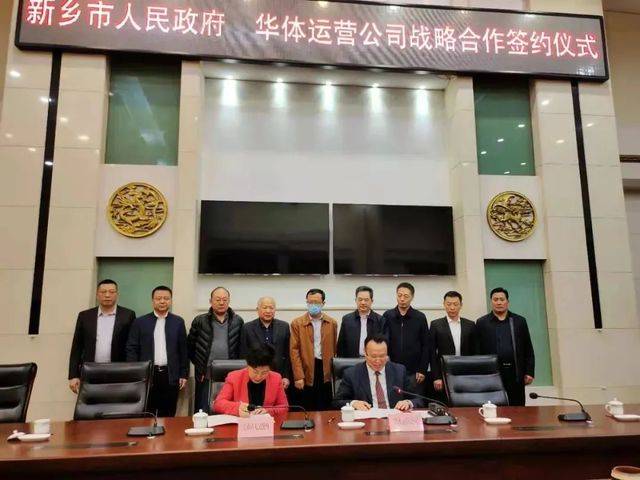 新建体育中心最新消息,平原新区体育馆项目