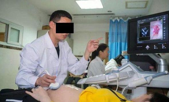 女性做“阴超”碰到男医生，是什么样的体验？宝妈：感觉说不上来