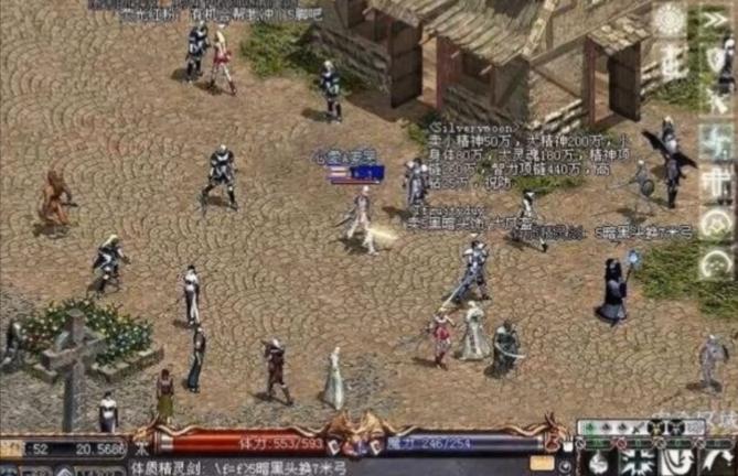 盘点网游历史上史诗级大战,盘点2003年国内十大经典网游