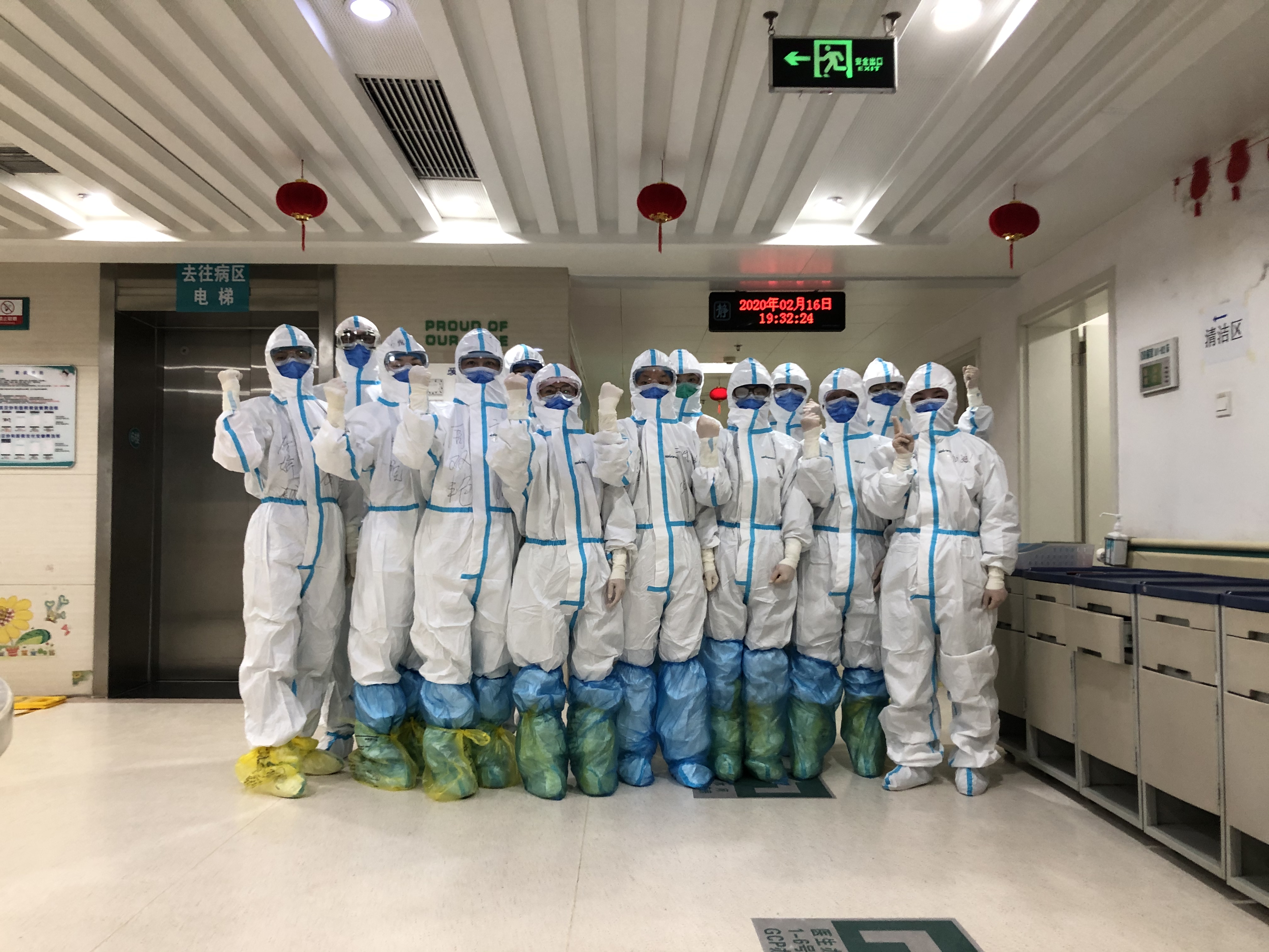 抗疫亮眼记（四）疫期重症病区的江西亲情护理模式