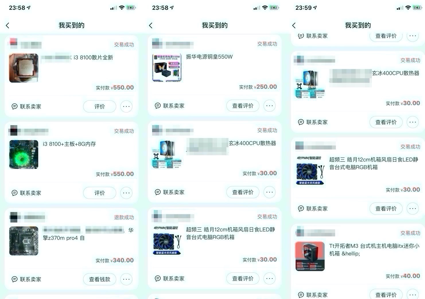 闂查奔nas鎬т环姣旀渶楂樼殑浜у搧,闂查奔鍏ㄦ柊diy鏁存満