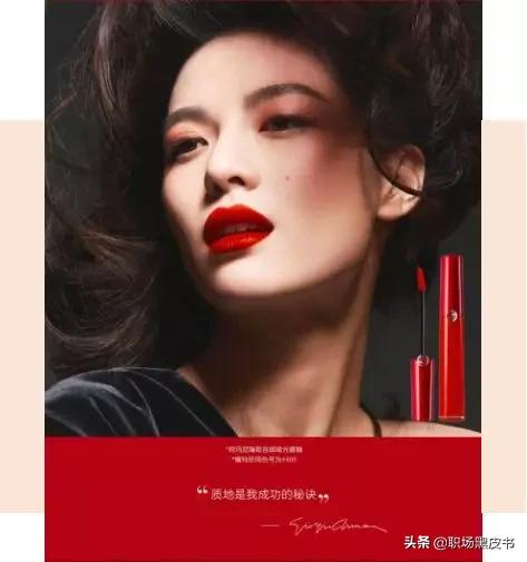 职场必备的十款口红,职场必备口红100种