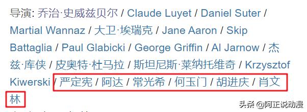 看这个大佬的动画,10个人有9个都会晕过去