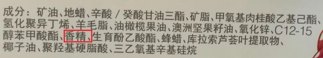 曼秀雷敦儿童润唇膏好用吗,曼秀雷敦儿童润唇膏效果怎么样