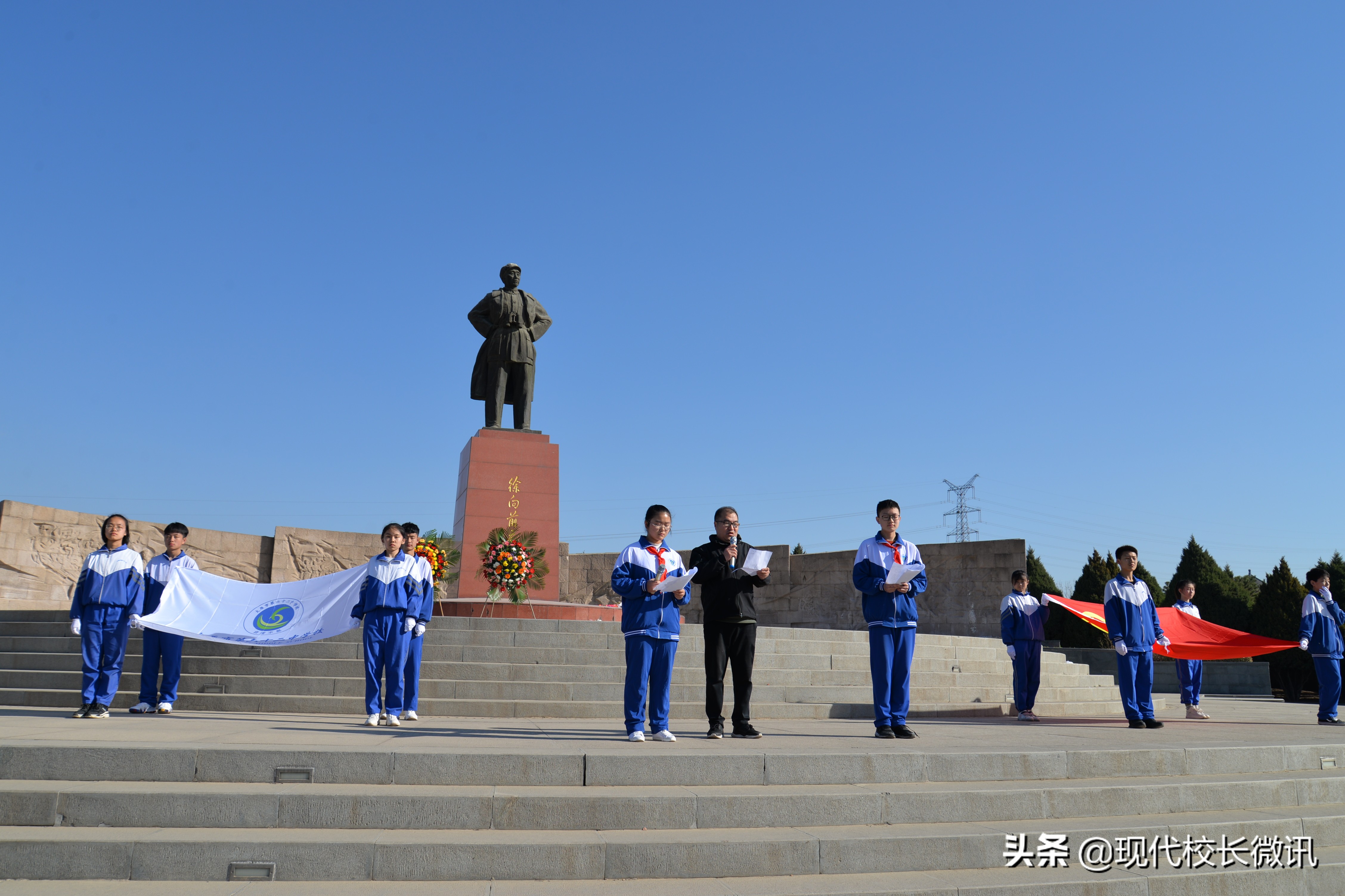 弘扬雷锋精神争做时代少年活动,缅怀革命先烈弘扬革命精神活动