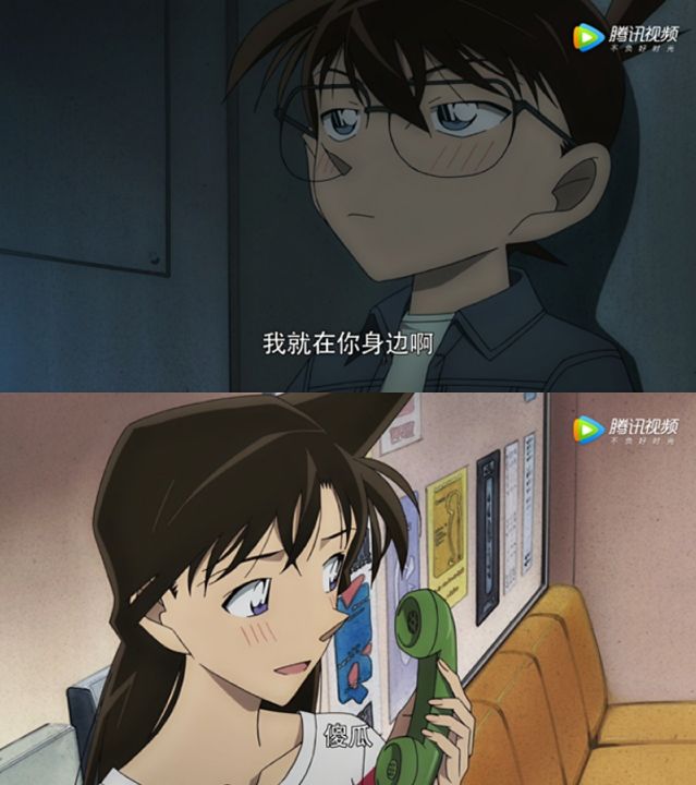 名侦探柯南27部剧场版新兰告白,名侦探柯南19个剧场版