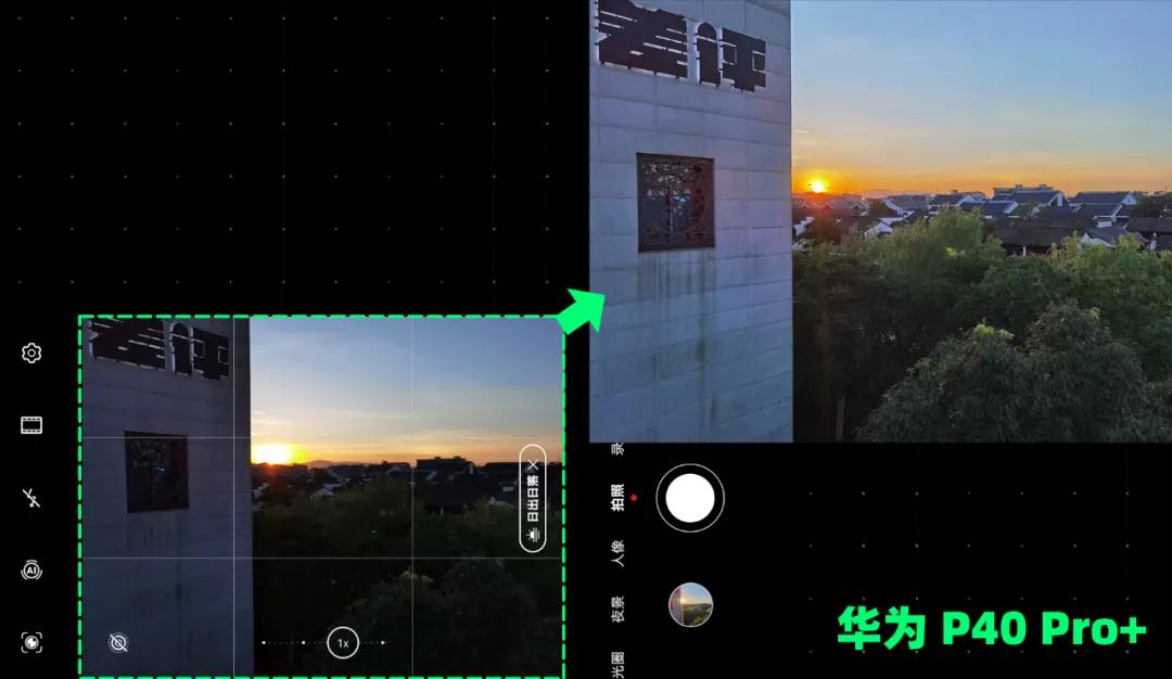 小米最好的手机10至尊纪念版,最新小米10至尊纪念版测评