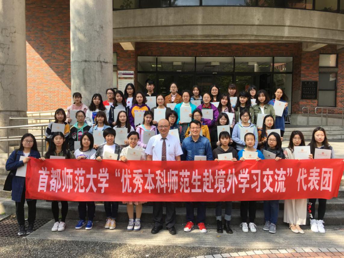 国际视野家国情怀,国际视野与本土情怀