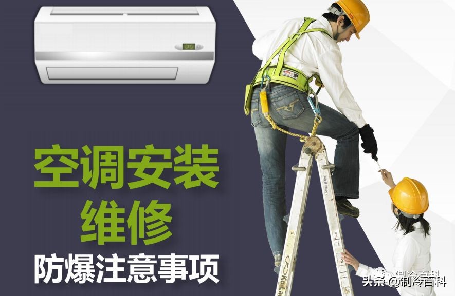 免费!免费!上千G精品制冷资料免费*载下**!持续更新.....