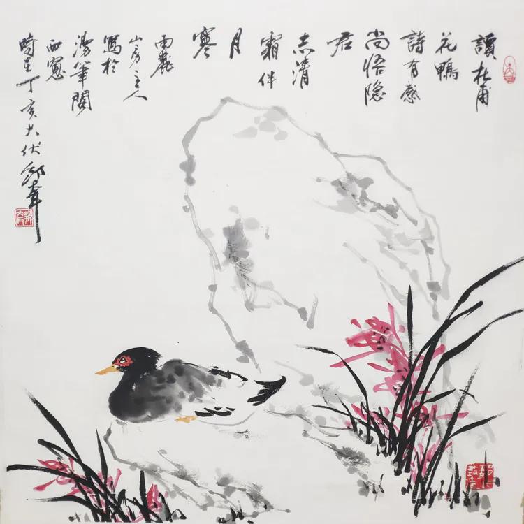 你认识吗丁啉,你认识吗