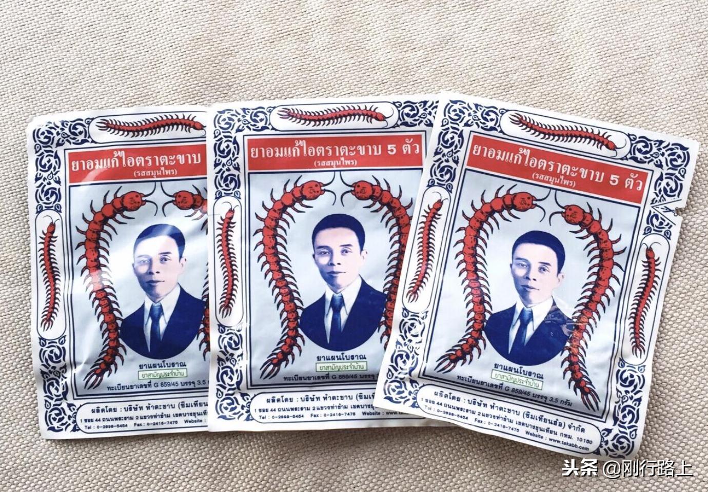 泰国有什么必买的东西吗,在泰国购物哪里比较便宜