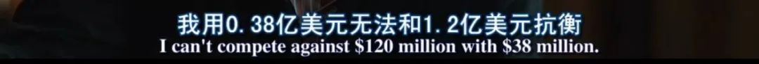点球成金,点球成金足球