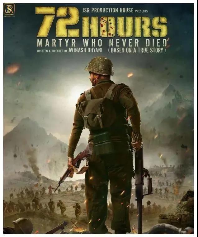 印度的神剧有多牛逼,印度高质量抗战神剧有多神