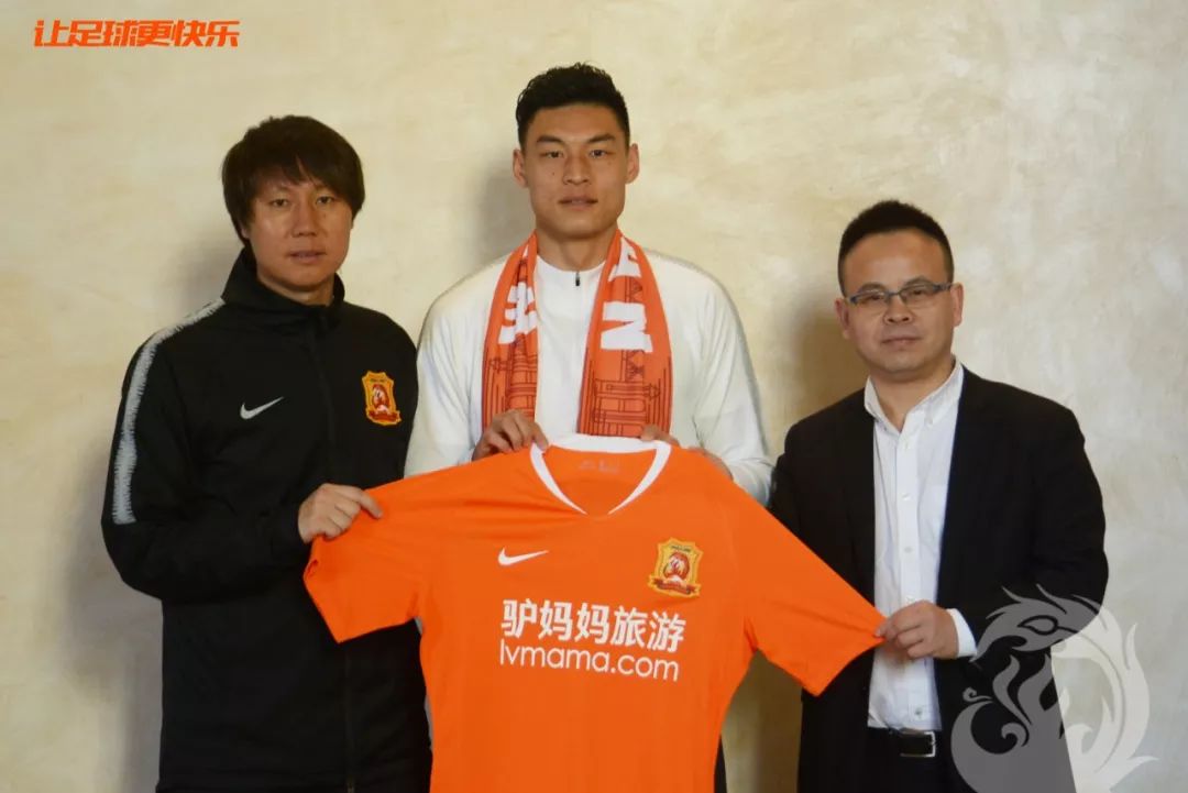 韩鹏飞试训鲁能,泰达引进韩鹏飞