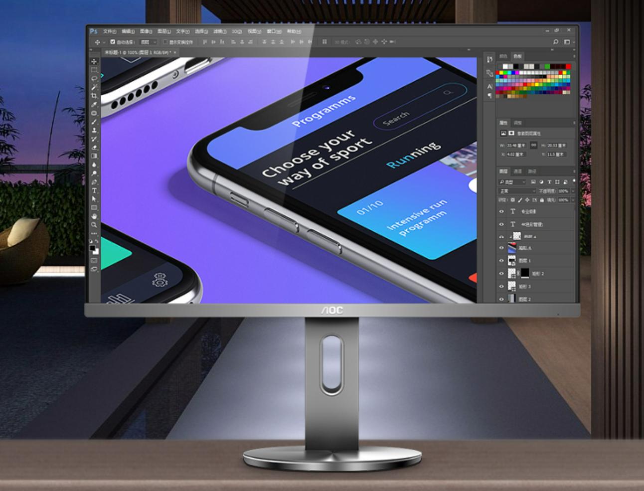 双11显示器如何选择品牌,双11显示器推荐2021排行榜