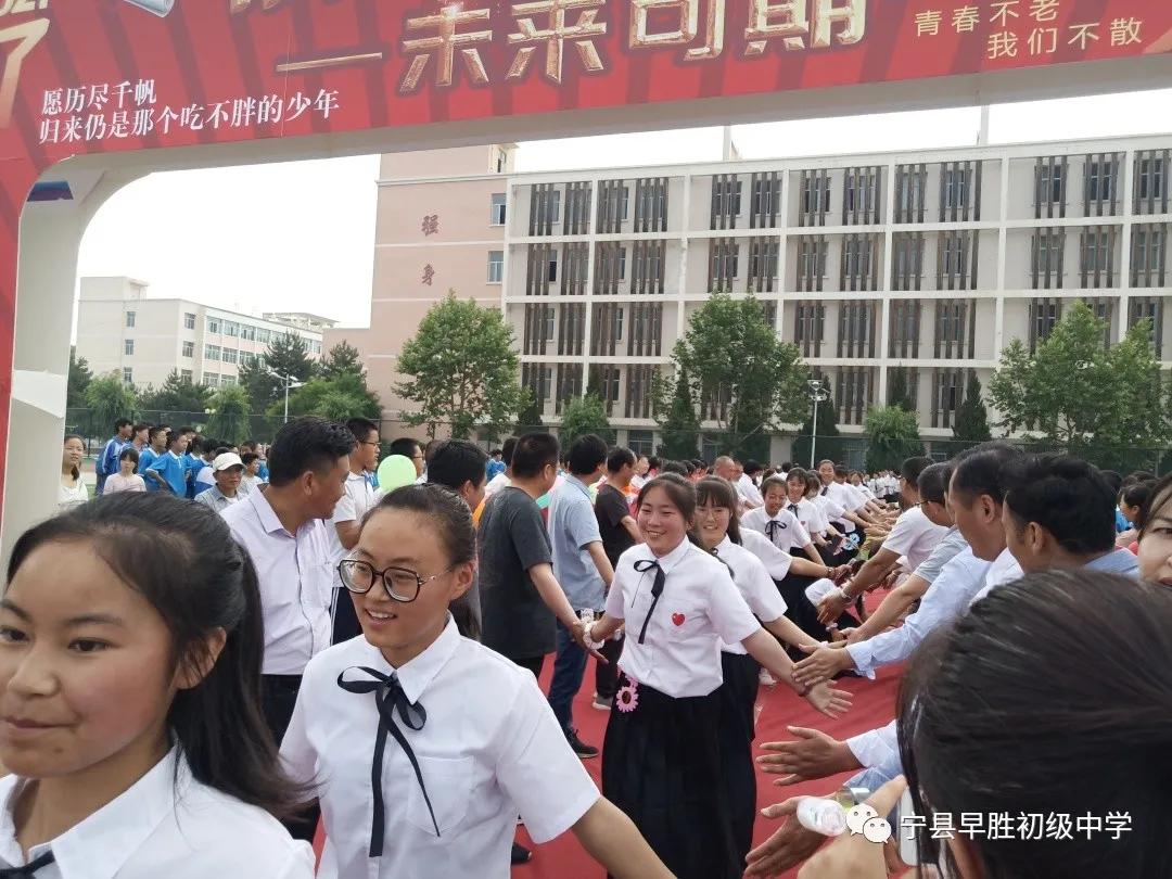 青春逐梦远航,青春未央逐梦不止