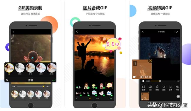 iphone必装十大app,苹果手机必装的5个黑科技app