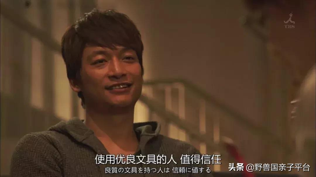 买的不仅是衣服还有快乐,买的不只是产品而有对生活的热爱