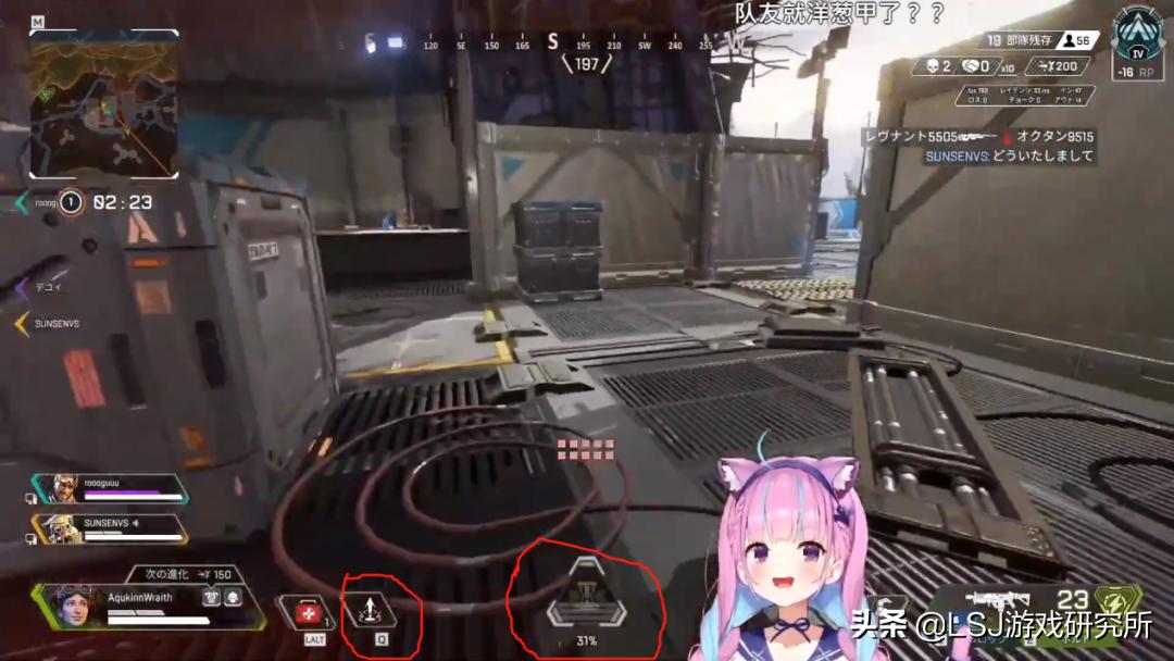 《永劫无间》发售首周屠榜steam，武侠吃鸡游戏的新时代？