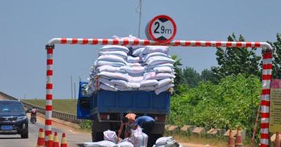 货车停运需要什么条件,货车必须经过限行区怎么办