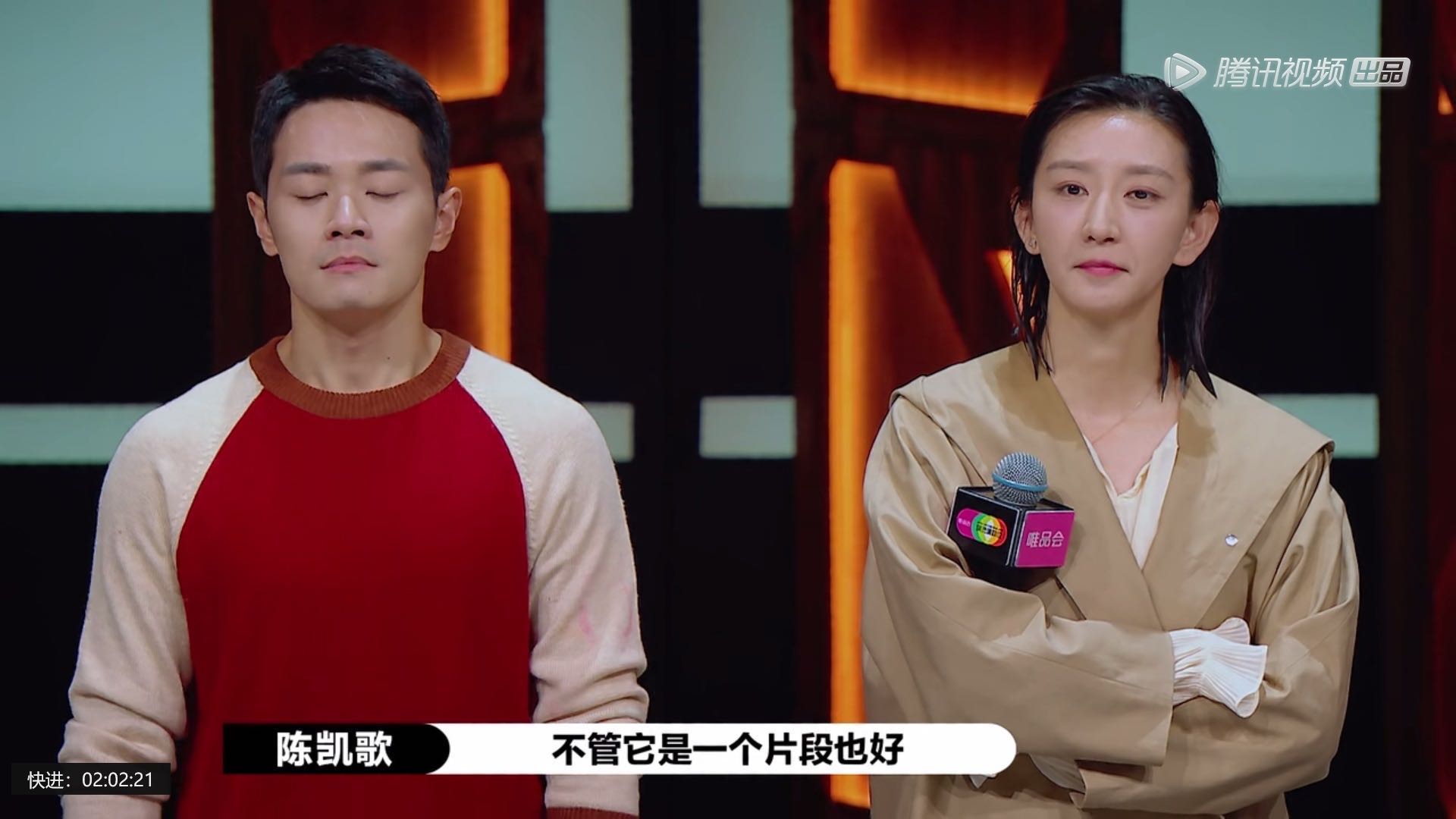 孙千演技大赏,孙千被评价