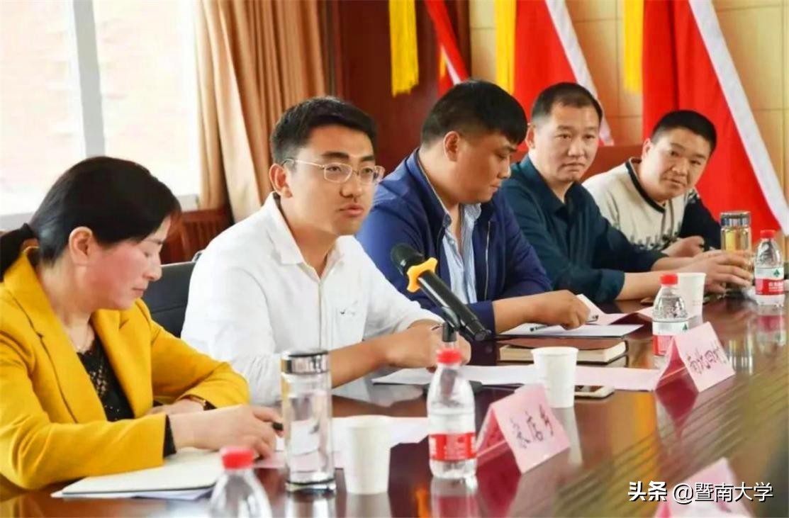 鏆ㄥ崡澶у鑼冪悰鐓х墖,鏆ㄥ崡澶у浼樼鏍″弸鍚嶅崟