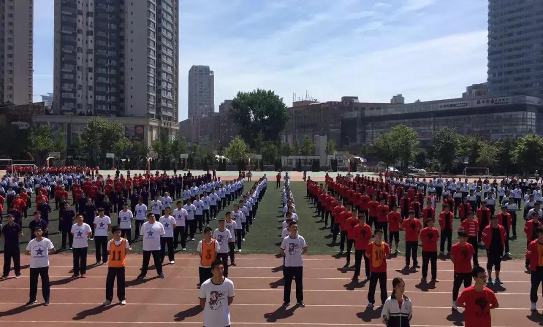 辽宁附属高级中学,辽宁师范大学附属中学2017