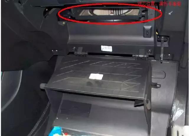 吉利缤瑞空调滤清器更换视频教程,空调滤清器视频教程