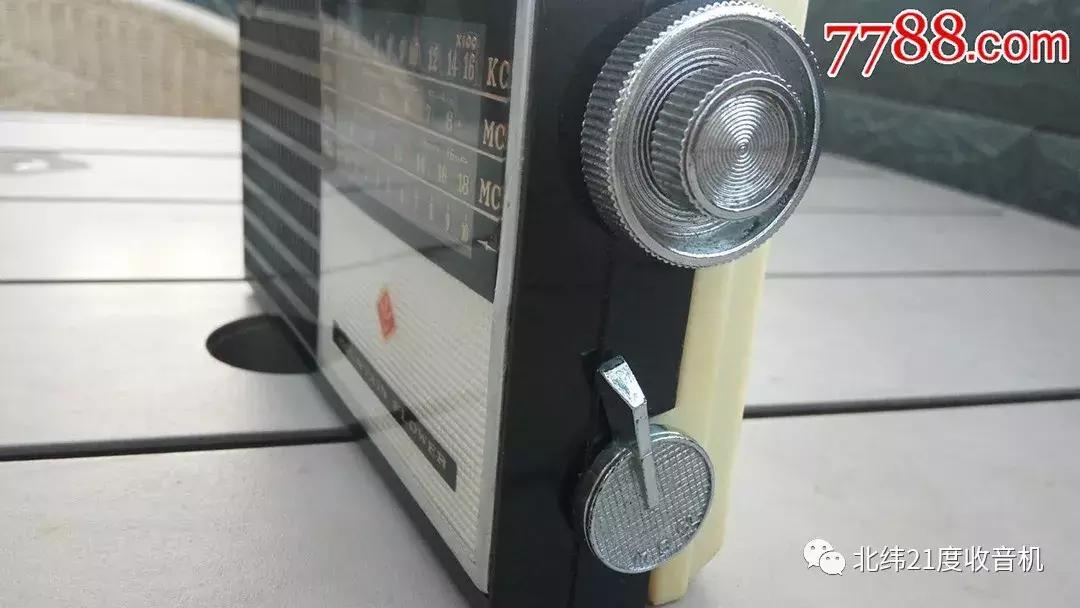 澳洲电台歌曲排行榜,澳洲广播电台在线收听