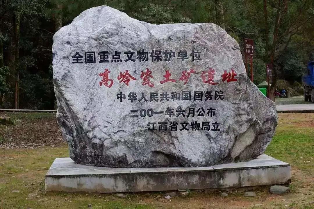 现在陶瓷技术最好的是哪个国家,中国陶瓷技术领先世界两千年