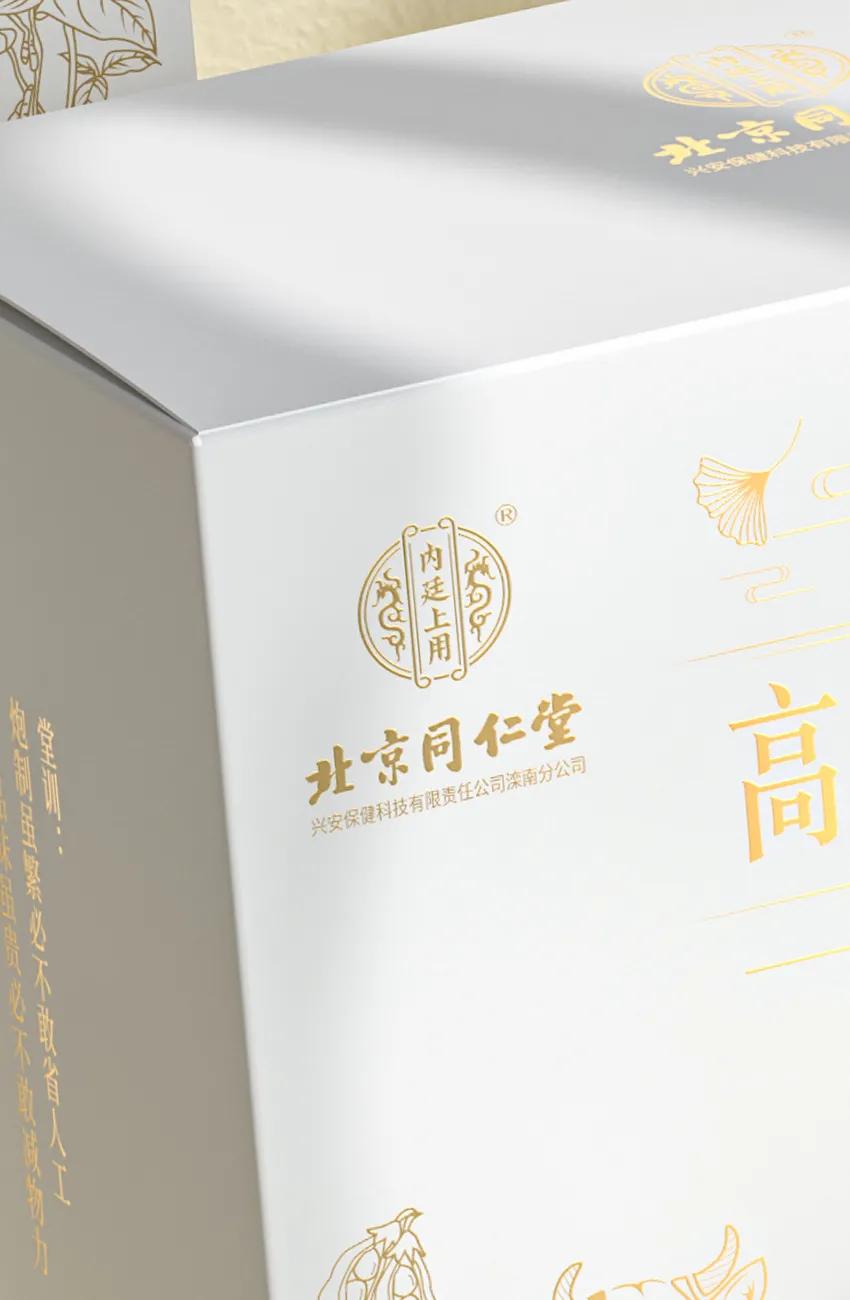 保健品包装应该有什么图案,保健品包装设计重点在哪里