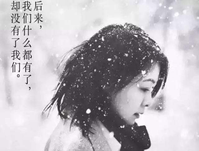 越来越孤独的朋友圈,越活越孤独朋友圈