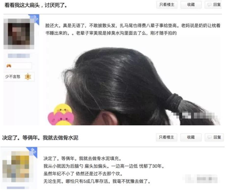 为什么宝宝脸都像蜡笔小新,为什么宝宝脸像包子