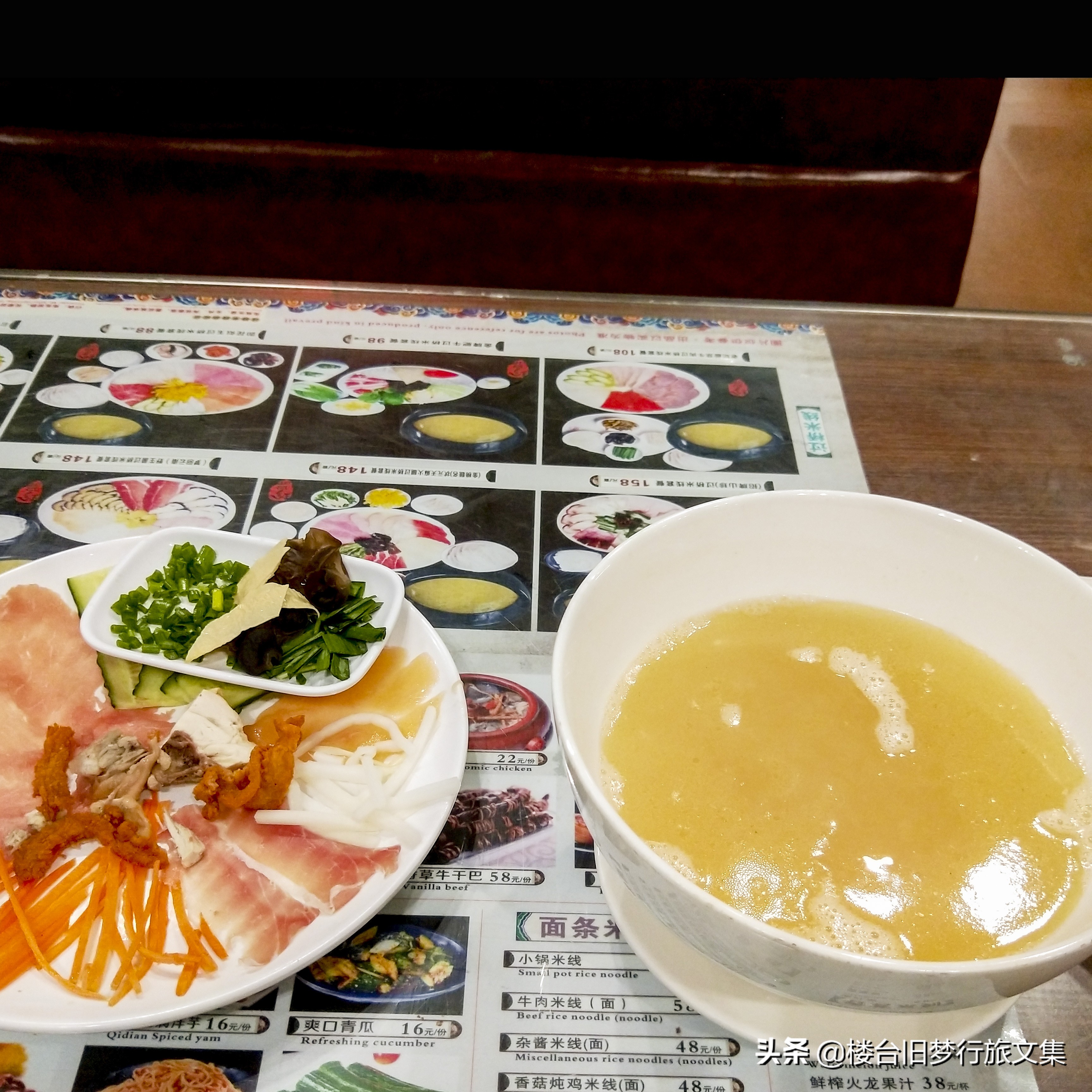 昆明长水机场过夜视频,昆明长水机场过夜的正确方法