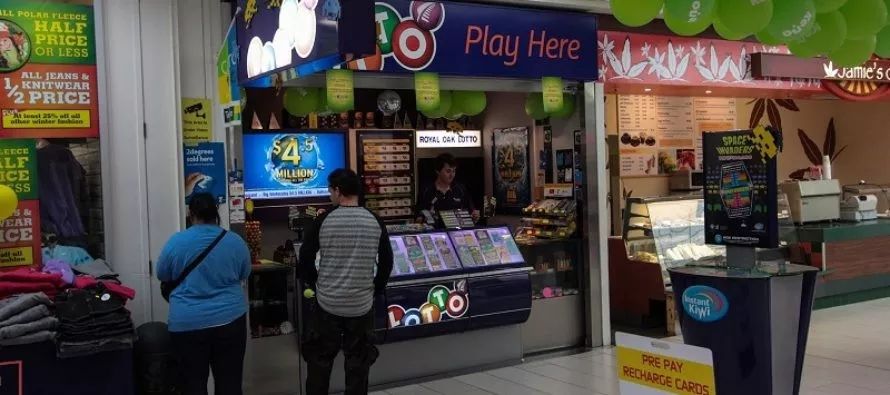 世界各国彩票中奖号码,世界各国彩票发展史