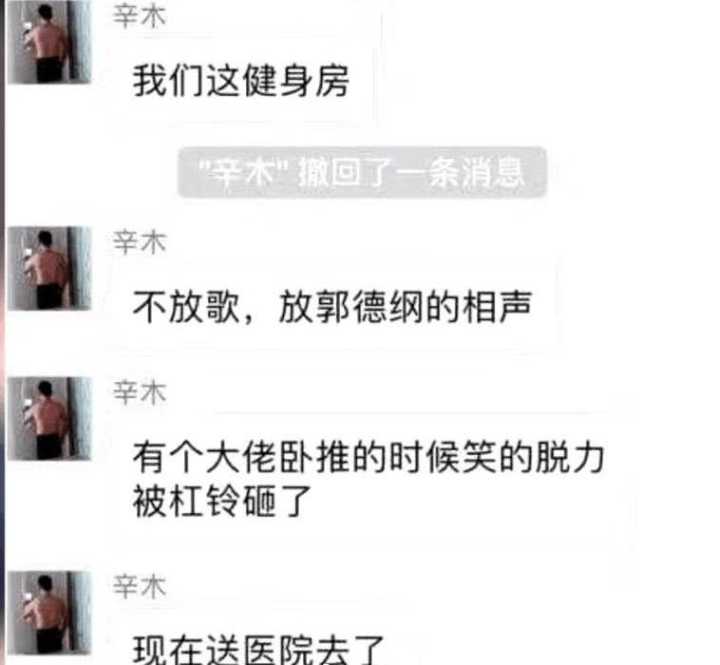 有一个笑话可以笑死人,笑话笑死人的经典段子