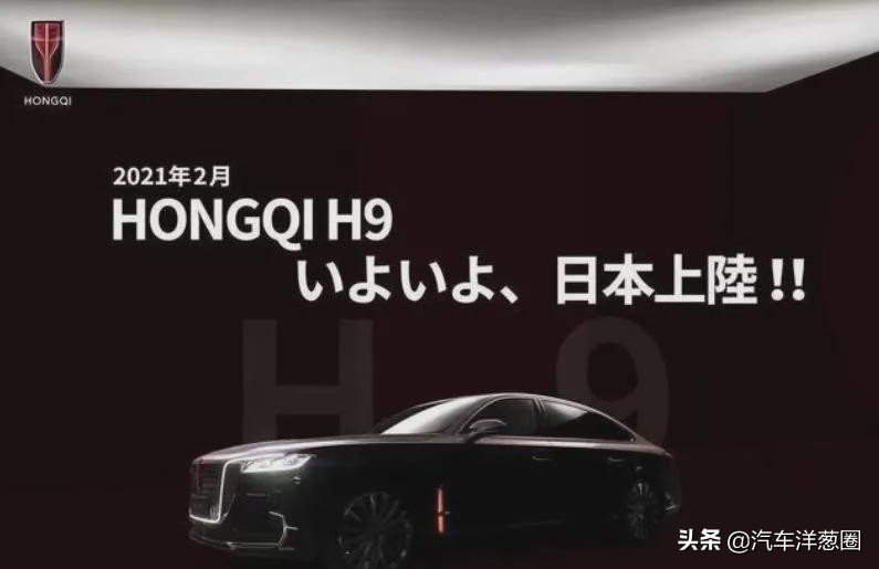 真的好用的七个国产品牌,十大国外最受欢迎的国产品牌