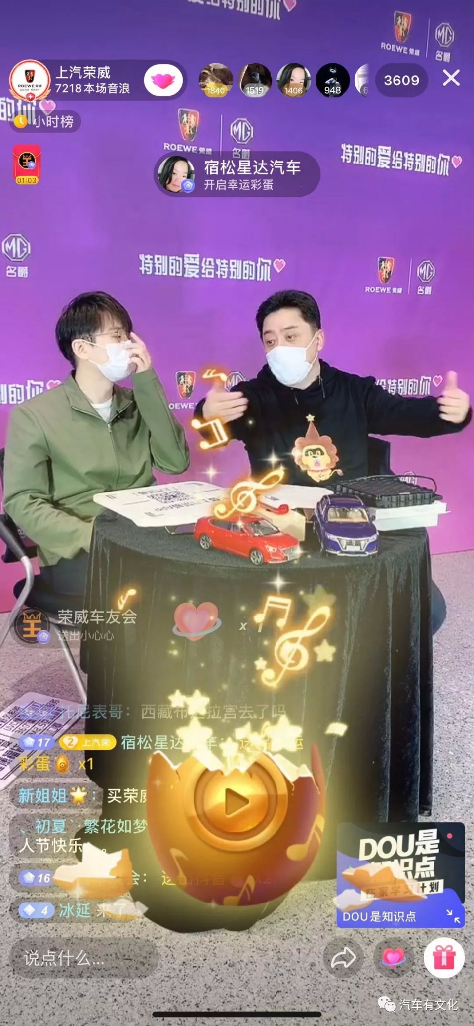 独行者快众行者远的出处,独行者速众行者远