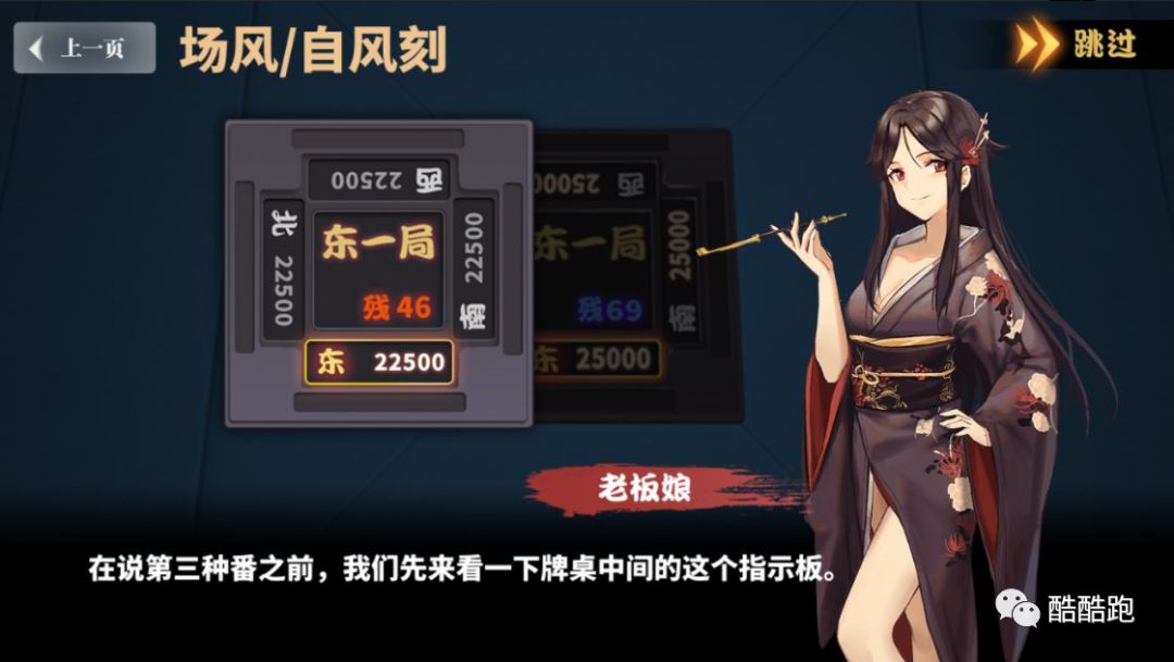 B站竟引入日系赌博活动？还带走了九老师第一次*摸自**？