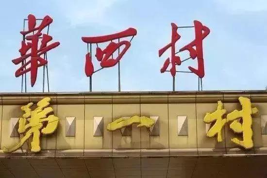 绿佳电动车员工,绿佳电动车集团