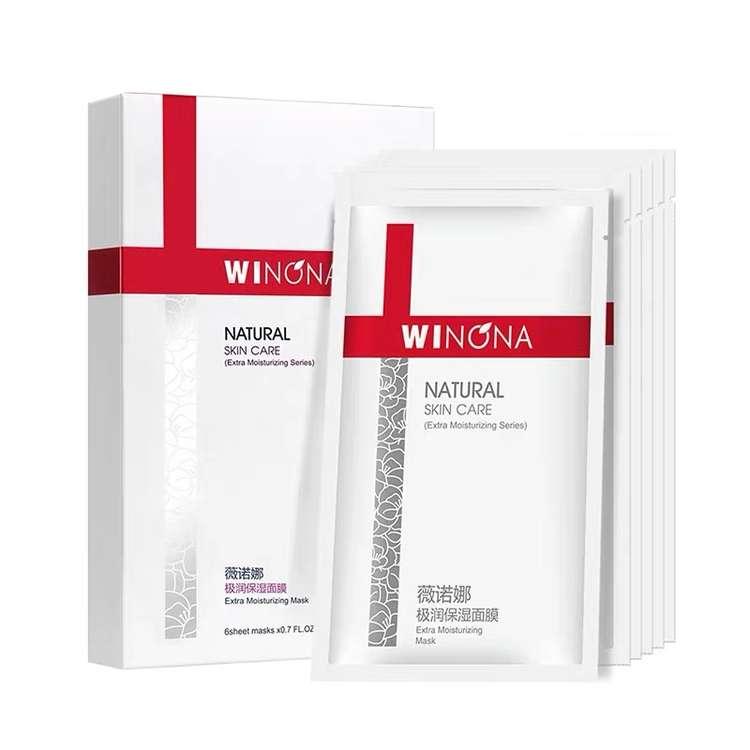 推荐肤色暗沉平价面膜,改善面黄的平价面膜推荐