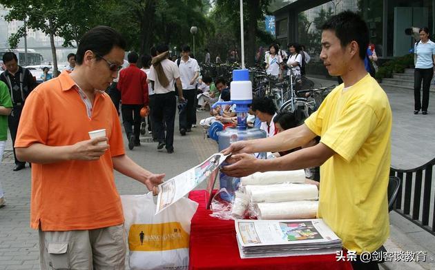 不会填报志愿怎么办,不会填志愿找谁填比较靠谱