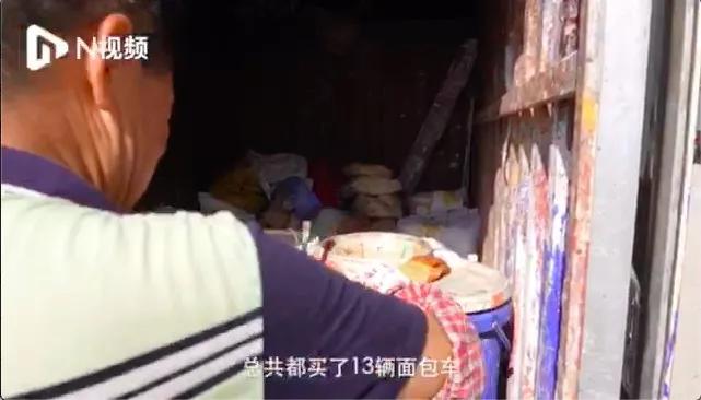 从没有一个国家像中国一样，把所有的秘密都摆到了“墙”面上