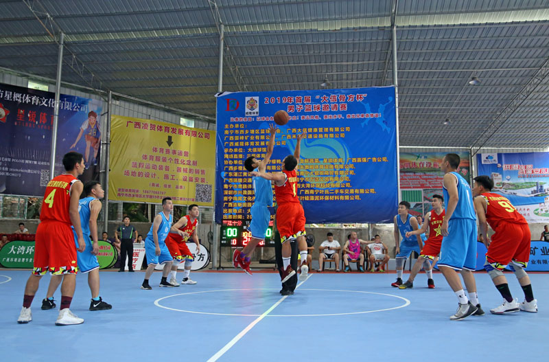 以球会友活动,以球会友青年联谊