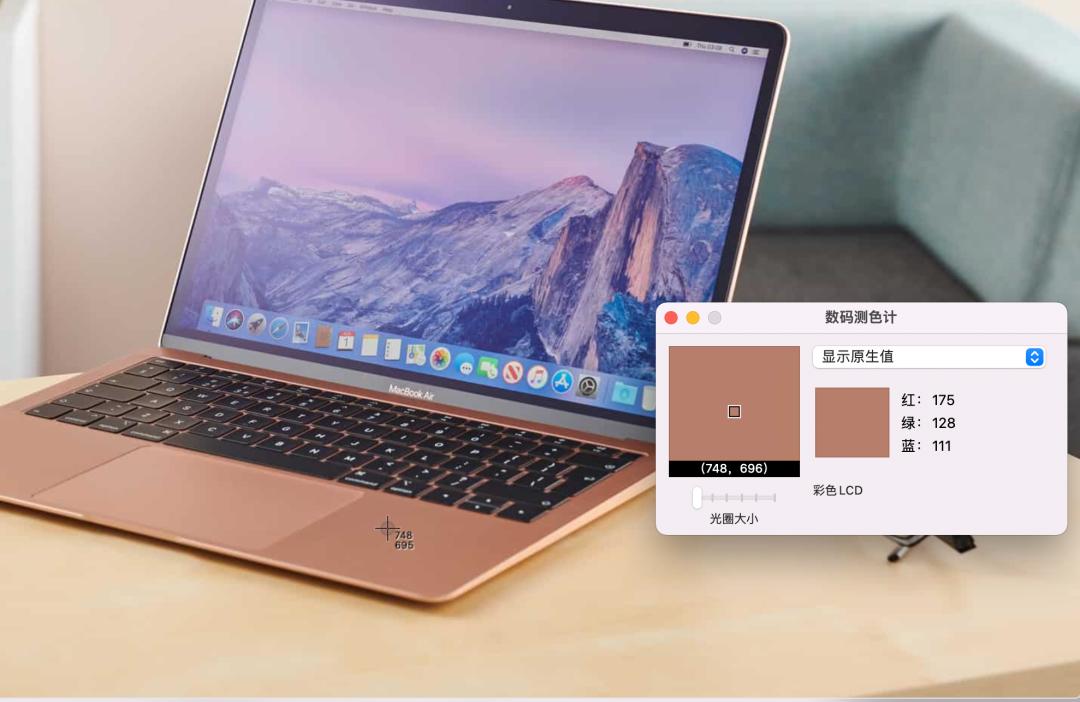 mac系统自带表格办公软件,mac自带软件有哪些实用的